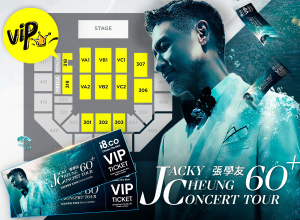 SEIZE JACKY CHEUNG’S SOLD-OUT VIP TICKETS